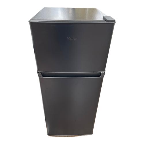 Haier (ハイアール) 2ドア冷蔵庫 JR-HS12A 2025年製 120L