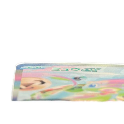 ミュウex ポケモンカード FUR MEGA 拡張パック「30th CELEBRATION」