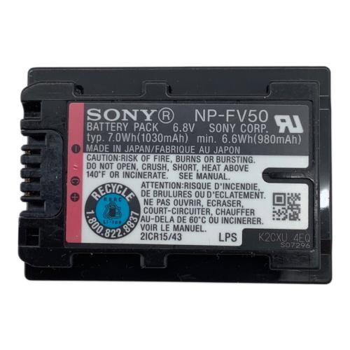 SONY (ソニー) デジタルHDビデオカメラレコーダ HDR-CX675