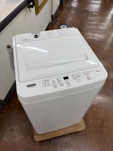 カテゴリ：洗濯機・乾燥機】商品一覧｜中古・リサイクルショップの公式
