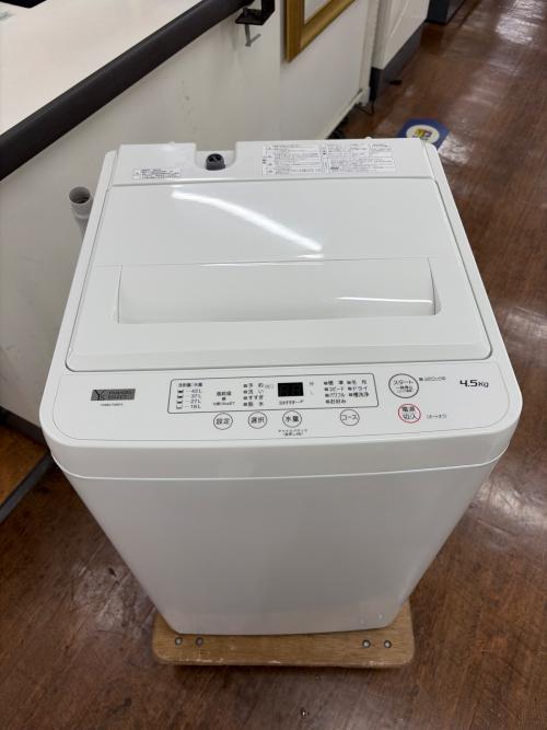 YAMADA (ヤマダ) 全自動洗濯機 YWM-T45H1 2023年製 4.5kg