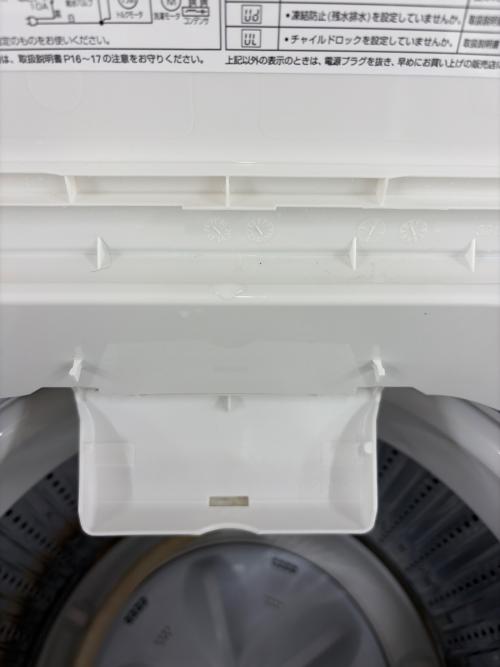 YAMADA (ヤマダ) 全自動洗濯機 YWM-T45H1 2023年製 4.5kg
