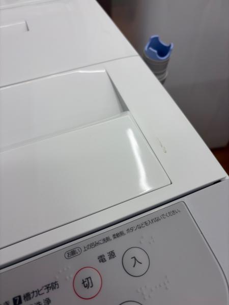 Panasonic (パナソニック) 全自動洗濯機 NA-F5B1 2023年製 5.0kg