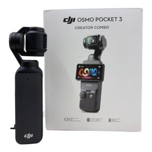 DJI (ディー・ジェイ・アイ) アクションカメラ OSMO POCKET3 クリエイターコンボ