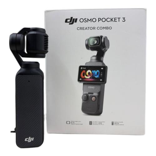 DJI (ディー・ジェイ・アイ) アクションカメラ OSMO POCKET3 クリエイターコンボ