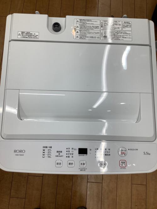 RORO (ロロ) 全自動洗濯機 YWM-T55LW 2024年製 266｜トレファクONLINE