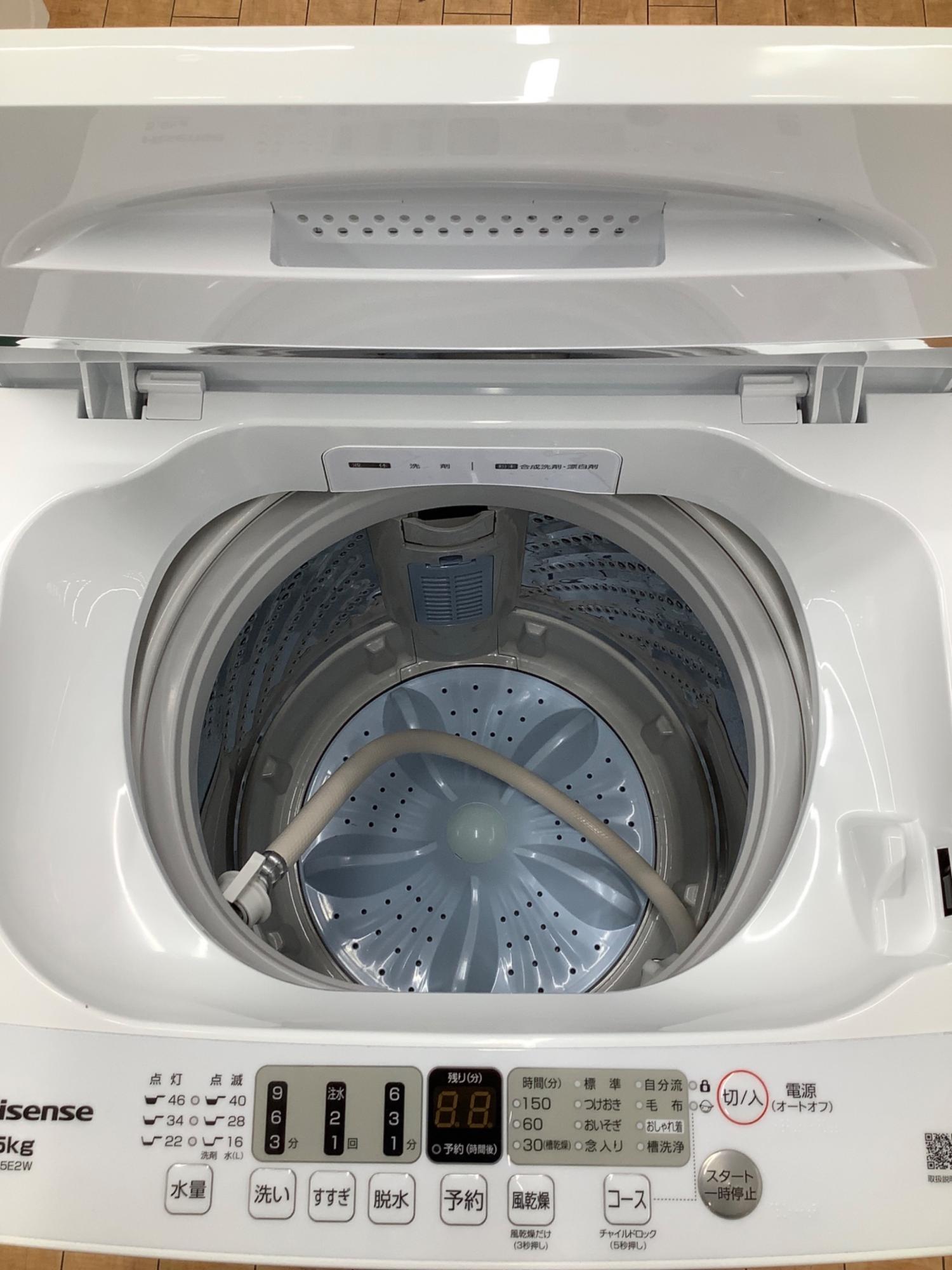 Hisense (ハイセンス) 全自動洗濯機 HW-55E2 2023年製 155｜トレファク