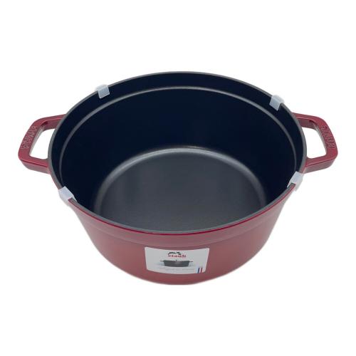 Staub (ストウブ) ココットラウンド 26cm　両手鍋