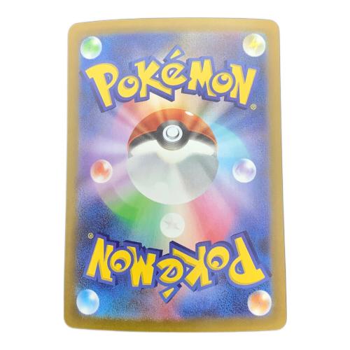 ミュウツーex ポケモンカード FUR