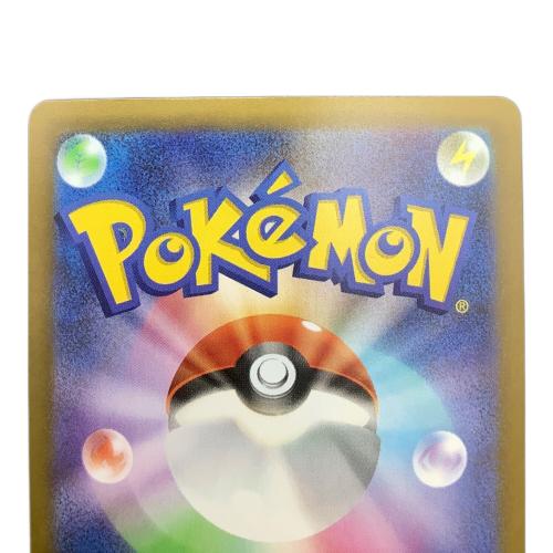 ミュウツーex ポケモンカード FUR