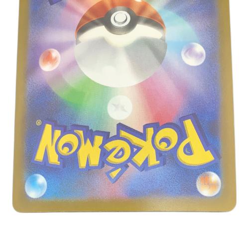 ミュウツーex ポケモンカード FUR