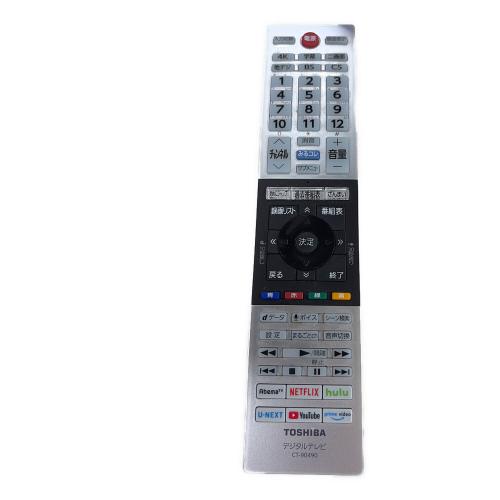 TOSHIBA (トウシバ) 液晶テレビ 50Z740X 2021年製 50インチ