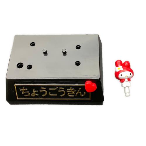 BANDAI (バンダイ) 超合金マイメロディ（あか）