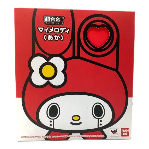 BANDAI (バンダイ) 超合金マイメロディ（あか）