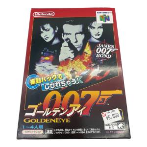 ゴールデンアイ Nintendo64用ソフト 箱付き -
