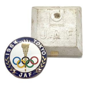 1964年東京オリンピック記念カーバッジ エンブレム レトロホビー JAF