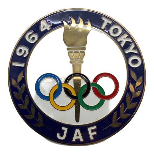 1964年東京オリンピック記念カーバッジ エンブレム レトロホビー JAF