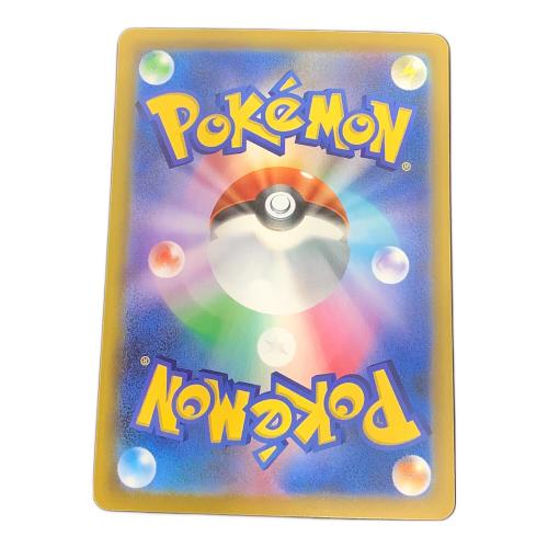 ミュウex ポケモンカード SAR