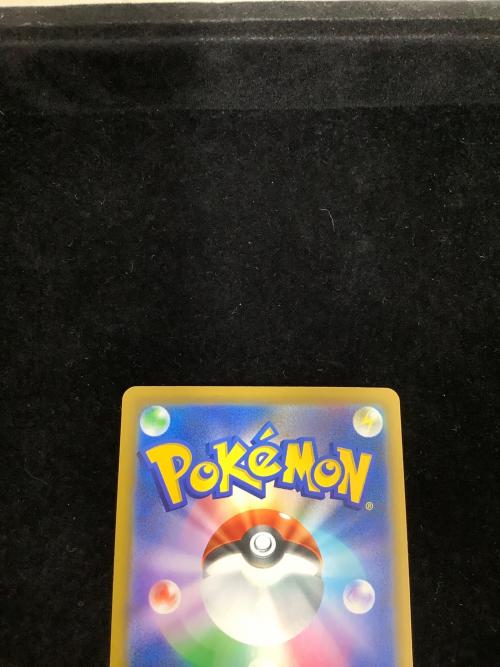 ミュウex ポケモンカード SAR