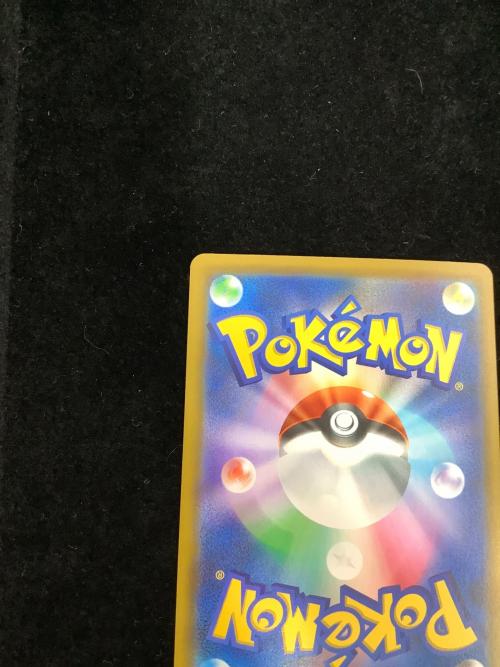 ミュウex ポケモンカード SAR