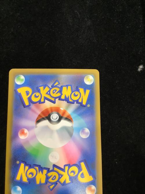 ミュウex ポケモンカード SAR