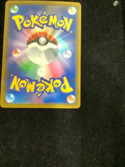 ミュウex ポケモンカード SAR