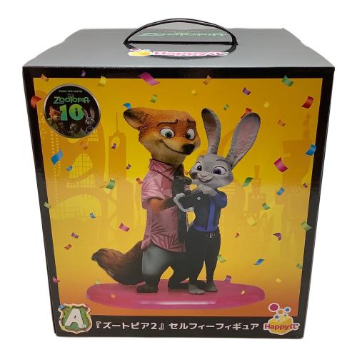 DISNEY (ディズニー) フィギュア