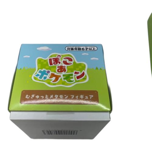 ぽこあポケモン Nintendo Switch用ソフト ポケモンセンター限定 CERO A (全年齢対象)