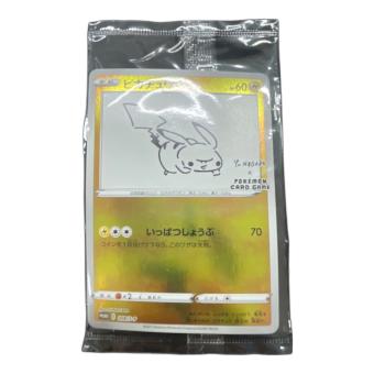 ピカチュウ ポケモンカード プロモ