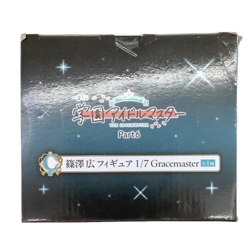 アイドルマスターシリーズ (アイドルマスターシリーズ) フィギュア 1/7 Gracemaster C賞