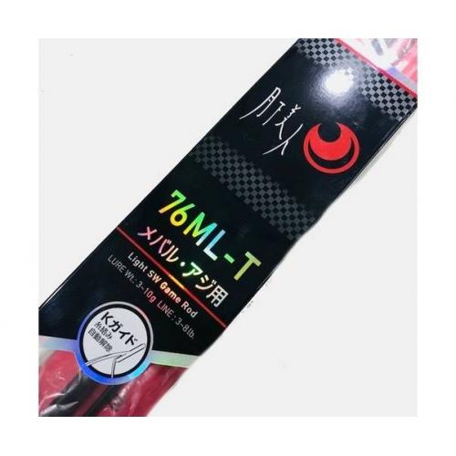 DAIWA 釣竿 【横浜青葉店】 未使用品 76ML-T 月下美人