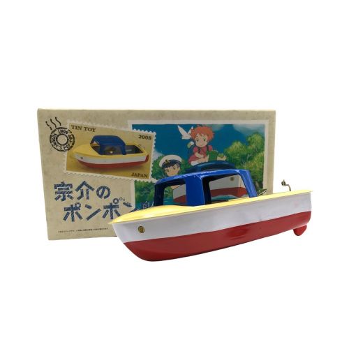 崖の上のポニョ ブリキ玩具 宗介のぽんぽん船 廃盤品 Ensky トレファクonline
