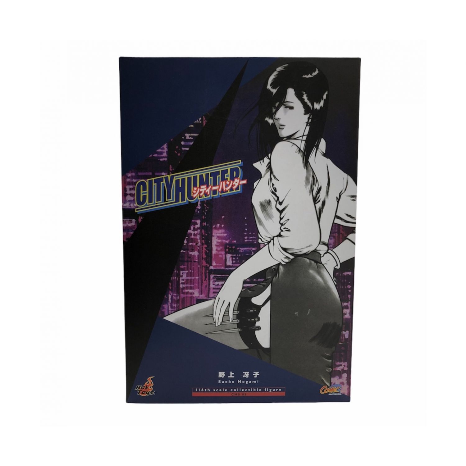 HOT TOY'S ホットトイズアクションフィギュア CITY HUNTER 野上冴子