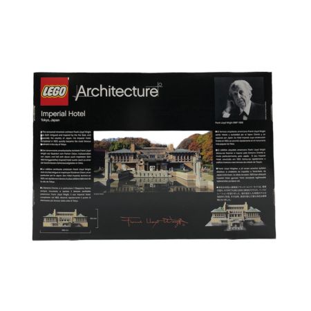 LEGO (レゴ) レゴブロック Architecture 21017 帝国ホテル