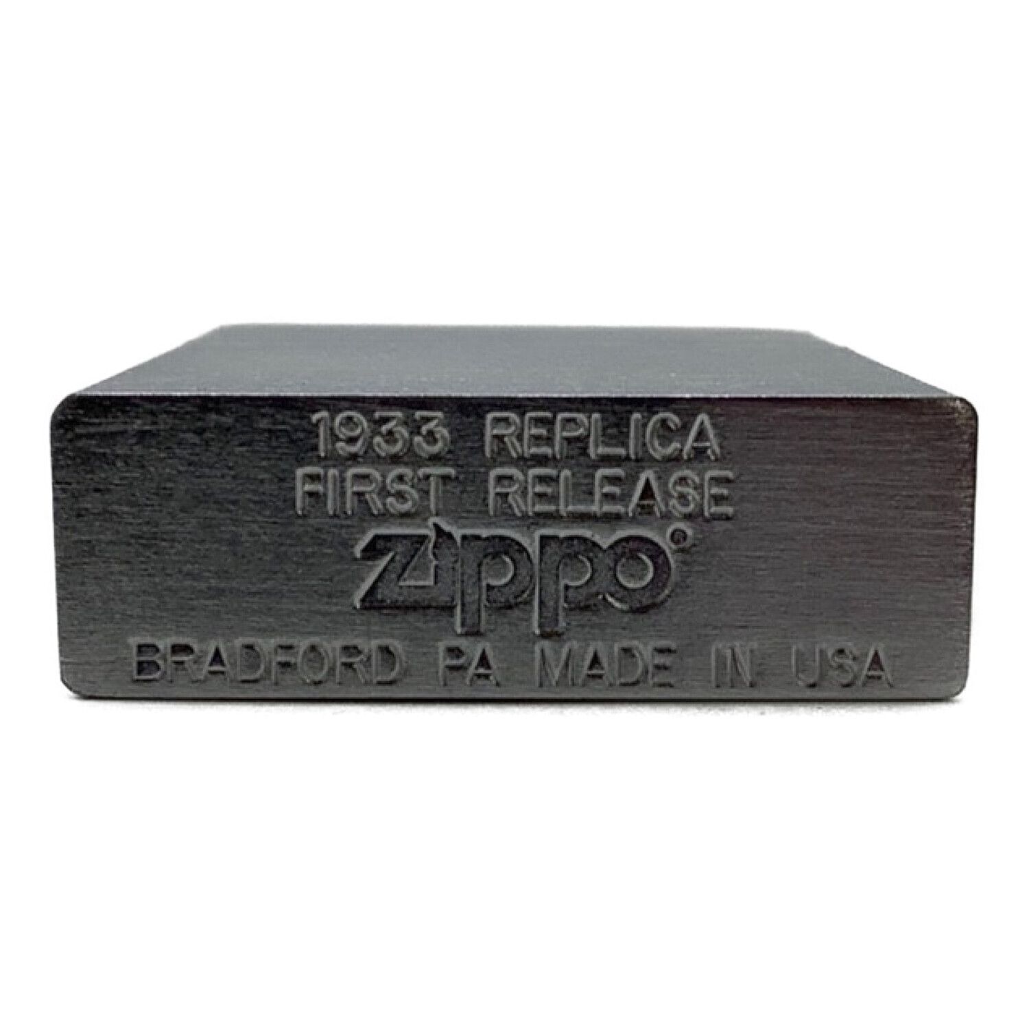 最終値下】Zippo 1933 REPLICA FIRST RELEASE写真写りでかなり黒く見え