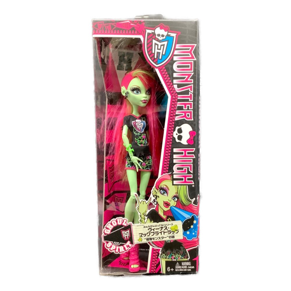 MONSTER HIGH (モンスターハイ) ドール ヴィーナス・マック