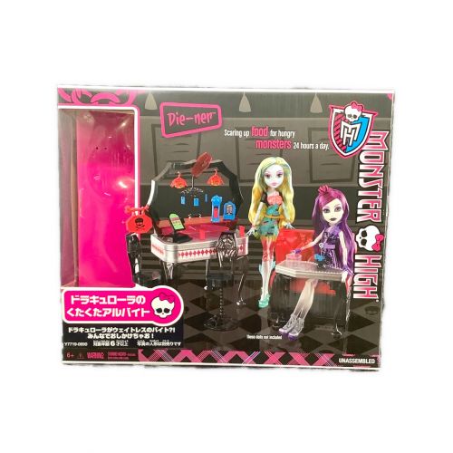 MONSTER HIGH (モンスターハイ) ドール ドラキュローラ人形1体付