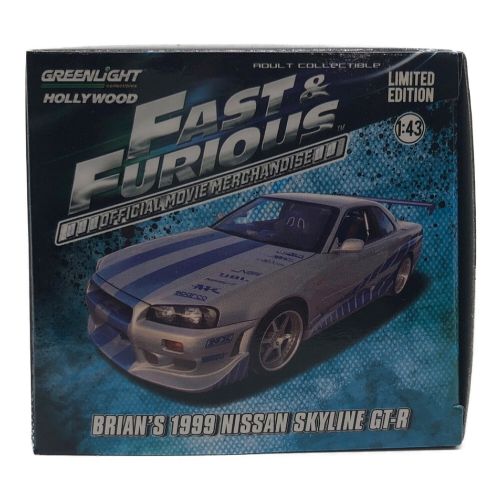 ワイルドスピード GREENLIGHT モデルカー Brian's 1999 Nissan Skyline