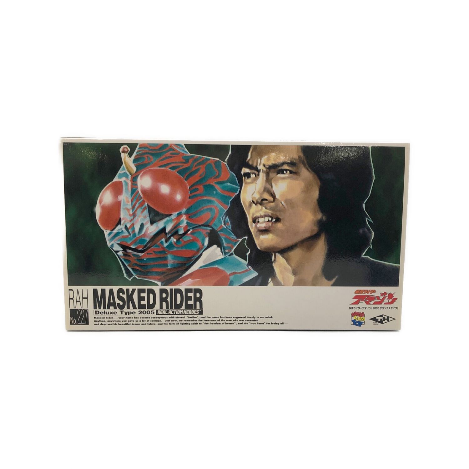 通販 激安◇ RAH No227仮面ライダー アマゾン2005 i9tmg.com.br