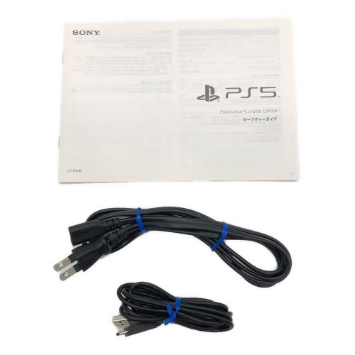 【新品未開封】PlayStation5 CFI-1100B デジタルエディション