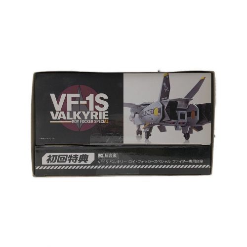 BANDAI SPIRITS (バンダイ スピリッツ) フィギュア DX超合金 初回限定版 VF-1S バルキリー ロイ・フォッカースペシャル 「超時空要塞マクロス」