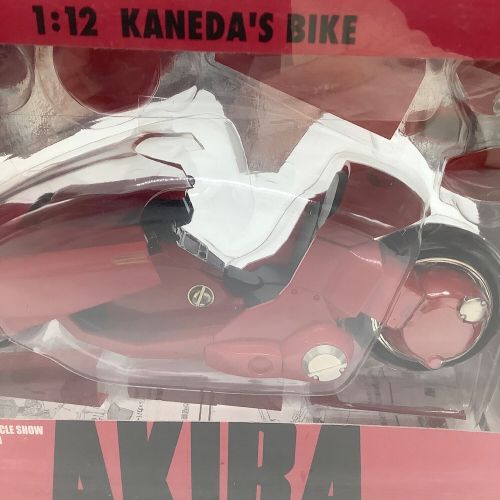 BANDAI (バンダイ) AKIRA TOKYO MOTORCYCLE SHOW LIMITED VERSION KANEDA'S BIKE ポピニカ魂