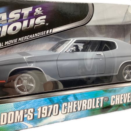 GREENLIGHT (グリーンライト) モデルカー 1/18 1970 Chevy Chevelle SS(プライマーグレー) 「Fast and Furious (2009)-ワイルド・スピードMAX-」 [12946]