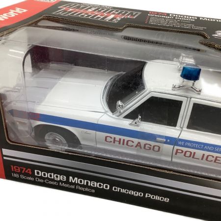 AUTOWORLD ダイキャストカー 1/18 1974 DODGE MONOCO CHICAGO POLICE