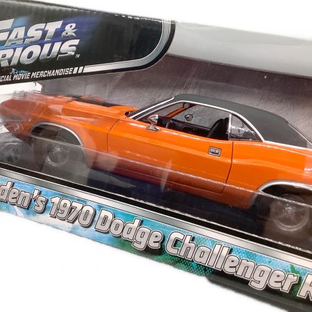 モデルカー Dodge Challenger RT 1970 Orange 12947 Fast and Furious 1/18