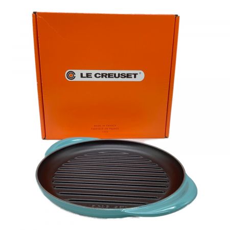 LE CREUSET (ルクルーゼ) ラウンド・グリル ターコイズブルー 25cm 21333 未使用品