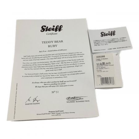 Steiff (シュタイフ) テディベア RUBY/2013年発売 RUBY 2000体限定品 51/2000