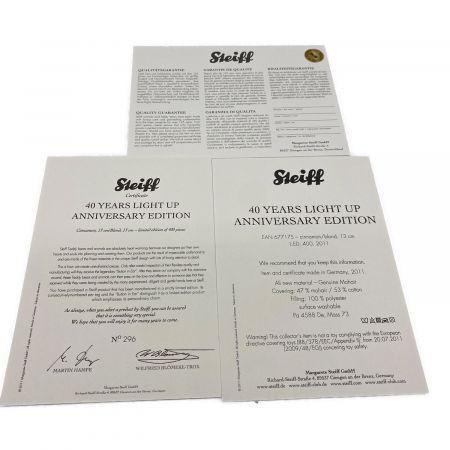 Steiff (シュタイフ) テディベア2体セット 2011年 ライトアップショッピングクラブ創立40周年記念 日本限定 400体 箱入り