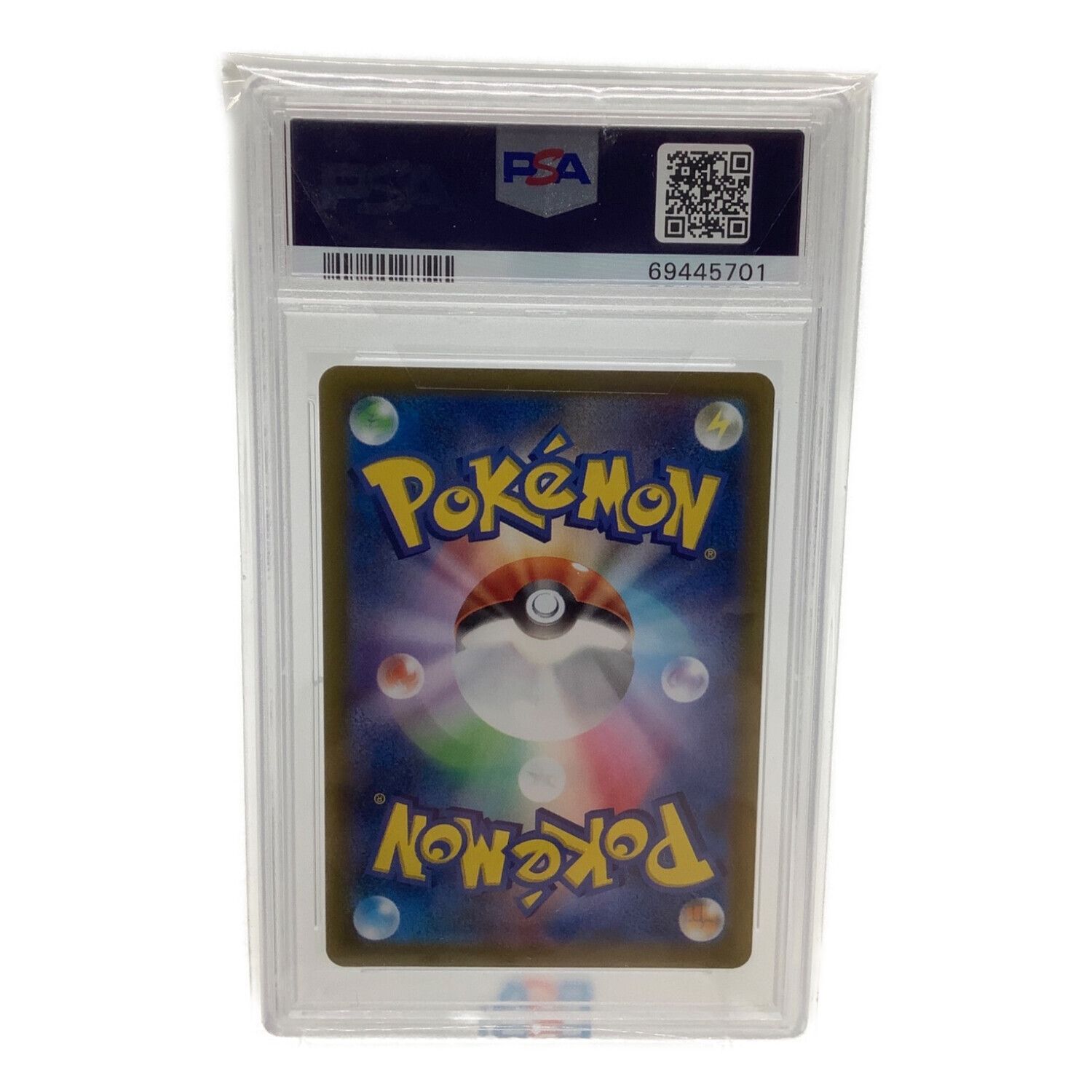 ポケモンカード スズナ 113/098 SR PSA10 パラダイムトリガー