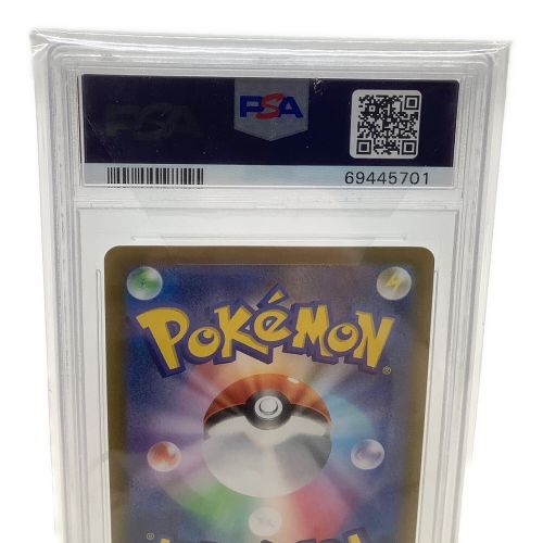 ポケモンカード スズナ 113/098 SR PSA10 パラダイムトリガー 